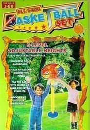 空中大灌籃 239大號籃球架，室內運動的活力新選擇